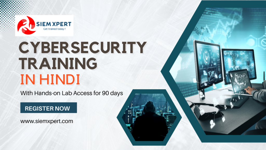 बेस्ट साइबर सिक्योरिटी कोर्स इन हिंदी 2024 (Best Cyber Security Course in Hindi 2024)